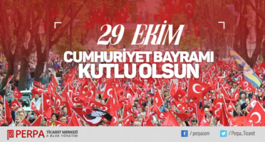 Cumhuriyetimizin 94. Yılını Kutluyoruz